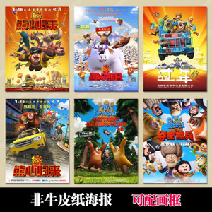 办理西方学院学历认证